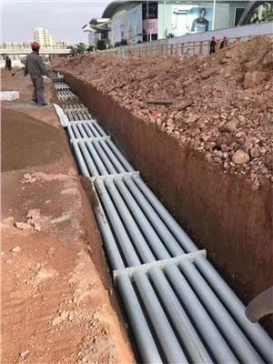 НИЖЕ ЗАЗЕМЛЕНИЯ