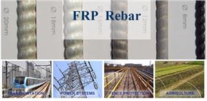 Армирование FRP